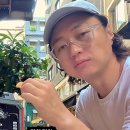 웃줄포경로당 | 🇹🇷튀르키예 이스탄불로| 세상 신나는 세계여행 중|배낭여행자 부부의 이동 중 에피소드|아침조식|카이막...