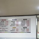 본평천 이미지