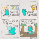 북면한의원 | [2024年 6月] 재능은 꽃피우는 것, 센스는 갈고닦는 것