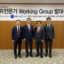 상품저장소