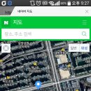 대암마트 이미지