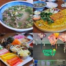 라이스디어 | 포천 쌀국수 맛집 추천 디어응온 본점, 아이와 월남쌈 반쎄오 솔직 후기 (주차/메뉴)
