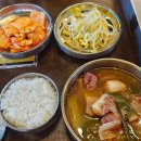 자인축산식육식당 이미지