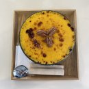 영시불닭발;곱창;막창
