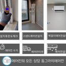 은행대우1차아파트 이미지