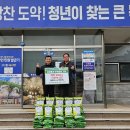엠마트 더코리아
