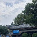 해변길51 | 카페오션 서귀포카페추천! 중문색달해변이 한눈에 보이는 오션뷰 카페