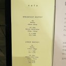 신라스테이서대문 이미지