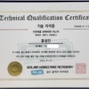 더조은치과의원 이미지