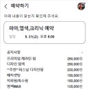 하대동206 이미지