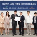 신도리코 이미지
