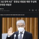 드림별장 이미지
