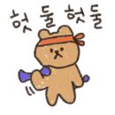 대륜스포츠 이미지