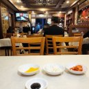 공리(강남구청역점) 이미지
