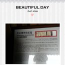 우수영 전진도첩 이미지