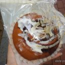 파리바게뜨 구로점 네이버블로그