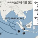 스리랑카 보트피플 2주째 표류 호주·인도네시아, 서로 떠넘겨 이미지