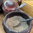 장터순대국 티스토리