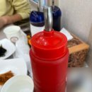 평창송어횟집 이미지