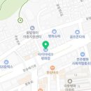 타이어테크평화점 이미지