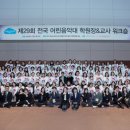 신호원 이미지