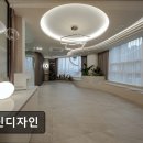 강남종합건설(주) | [강남 요양병원/추천/후기/가격] 참신디자인 병의원 인테리어 전문성 돋보임