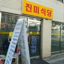 용산-48 이미지