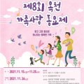상장4길-1 이미지