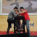 문경약돌한우