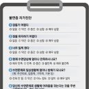 동산실업 이미지