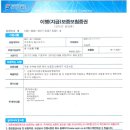 수원-0868 이미지