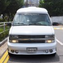 일등종합가스 이미지