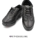 슈올즈 덕천점 이미지