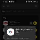 체육의 신 태권도장 이미지