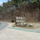 송하루 오토캠핑장 이미지