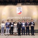 주식회사 다담 이미지