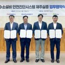 (주)지필로스 이미지