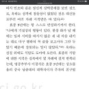 纏喉風/양격산화탕/소욕자속 이미지
