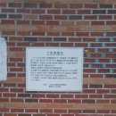 국당서원 이미지