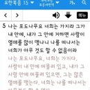 싸멕