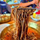 CU구미4공단점 | 구미 산동 막국수 춘자식당, 수제만두 맛좋은 4공단 맛집