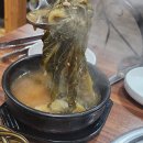 참말로 육구구이 이미지