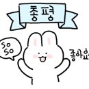 에스투모바일 이미지