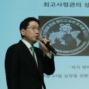 (주)태인전자 뉴스1
