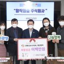 창작의숲 주식회사