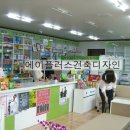 영풍오층약국 이미지