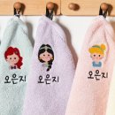 라움어린이집 이미지