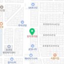 목포불교용품 네이버블로그
