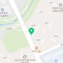 수자인단지내리치공인중개사사무소 이미지