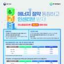 생거커피 뉴스1